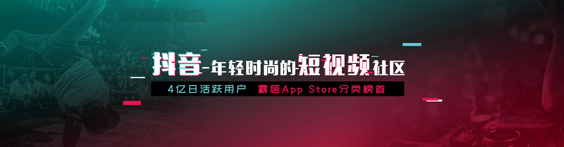 台中sem代运营