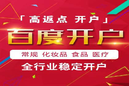 SEM优化师案例：精准营销，助力企业业绩增长